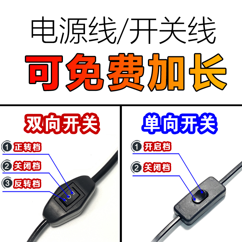 双排风换气扇强力静音厨