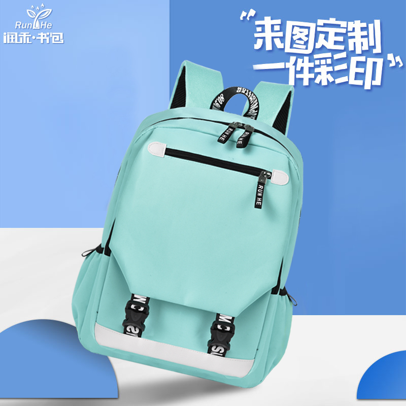 小学生书包定制印logo