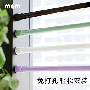 默玛免打孔浴帘杆晾衣杆神器挂杆撑杆衣服伸缩杆窗帘门帘内锁杆