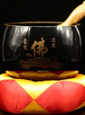 3-16寸纯铜大磬莲花铜磬引磬铜庆引庆木鱼