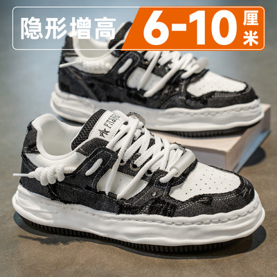 鞋子男2026新款潮牌运动休闲厚底隐形内增高10cm小众高街溶解板鞋