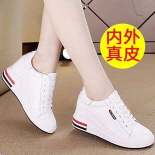 小白鞋新款女鞋真皮夏季款纯皮百搭内增高休闲板鞋舒适运动鞋单鞋