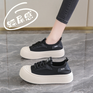 女鞋软底不累脚2025新款夏季网面透气板鞋厚底增高小众大头饼干鞋