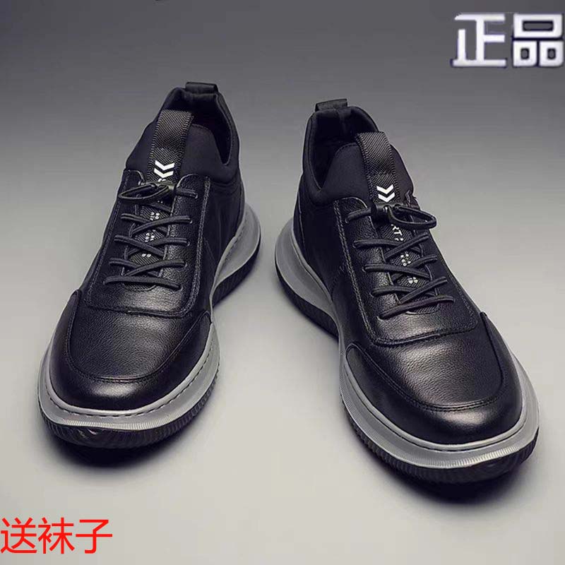 男鞋2025年冬季新款真皮运动鞋子男软底透气轻便纯皮男士休闲皮鞋