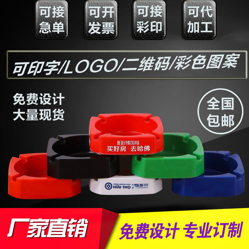艾娜工艺礼品定制高品质