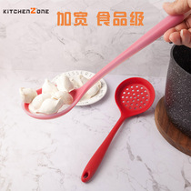 Kitchenzone silicone bailing integrated high temperature resistant bailing dumplings hot pot spicy hot pot filter strainer