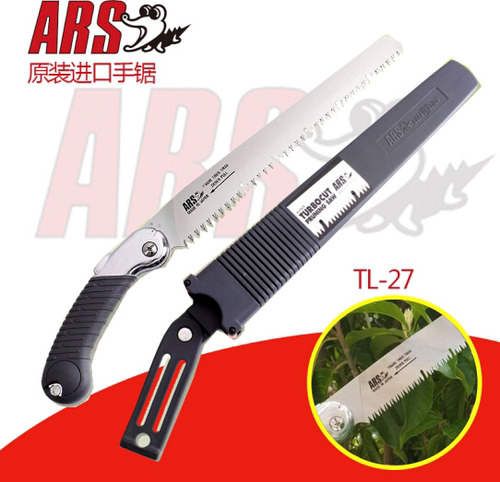 爱丽斯ARS日本原装进口TL27手锯