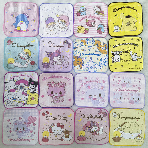 小方巾卡通儿童毛巾小方巾纯棉