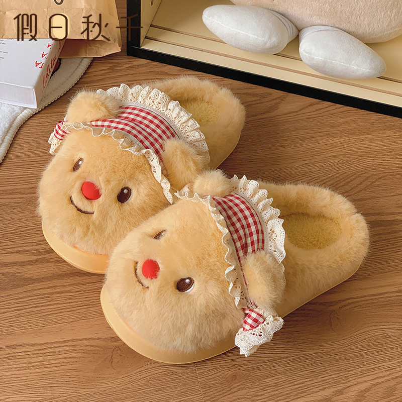 可爱黄油小熊居家加绒保暖棉拖鞋
