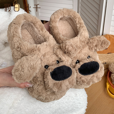 冬季网红外穿防滑保暖卡通棉拖鞋