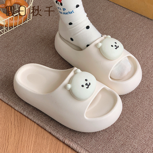 女夏外穿软底居家防滑室内凉拖鞋 假日秋千 自嘲熊厚底增高5CM拖鞋