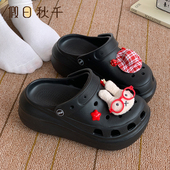 外穿5cm厚底增高防滑包头凉鞋 假日秋千米菲兔EVA泡芙洞洞鞋 女夏季