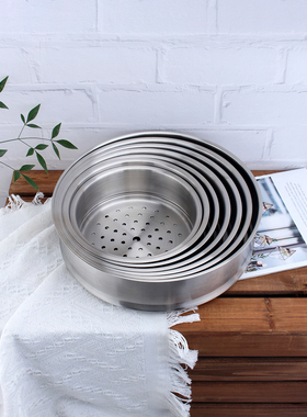 304不锈钢蒸笼家用加厚蒸格汤锅用蒸屉蒸锅叠加16/18/20/24/30cm