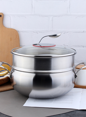 18/10不锈钢26cm汤锅蒸笼煲粥炖汤煮面三层加厚蒸煮一体多功能锅
