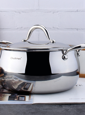 chockmen卓德铭18/10不锈钢20cm汤锅炖锅煲粥加厚电磁炉燃气通用
