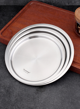 chockmen卓德铭18/10不锈钢加厚锅盖圆形通用盖子保鲜盖碗盖盘盖