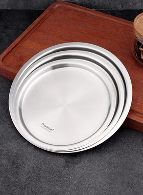 cookone盖子加厚多用全钢