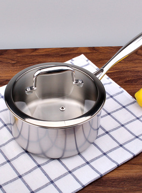 18cm五层复合钢奶锅304不锈钢锅具单柄小汤锅婴儿宝宝辅食炖汤锅