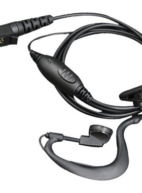 对讲机配件GP328plus GP338plus PTX760PLUS耳挂耳机空气导管耳机