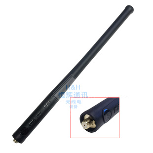 对讲机天线适用APX7000 XTS2500 XTS3000 XTS5000 APX6000天线GPS