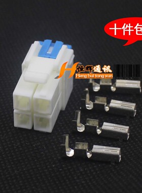 适用短波电台IC7000 IC7600 FT450建伍TS480电源线插头插件