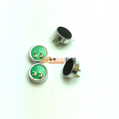 对讲机维修配件GP328 GP338 GP328PLUS A8咪头 送话器 排线咪