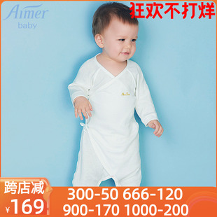 爬服AB375481 爱慕婴儿乐棉宝宝系带连体长袖