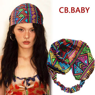 美式复古宽发带波西米亚尼泊尔嬉皮弹力包头巾遮白发运动民族发箍