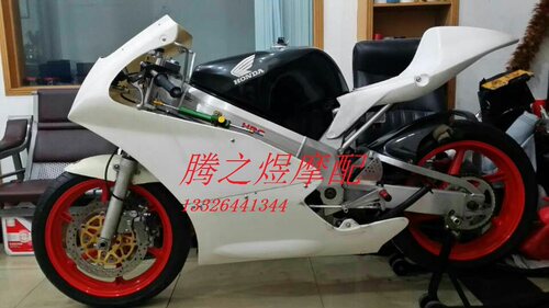 配件 NSR250 P3 P4 三仔 四仔 改装 外壳 后尾 板 后围裙 后包 板