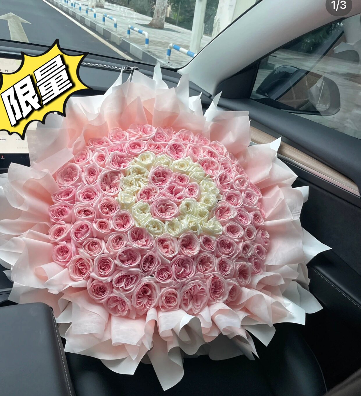 99朵粉荔枝玫瑰义乌花店同城鲜鲜花速递(同城)