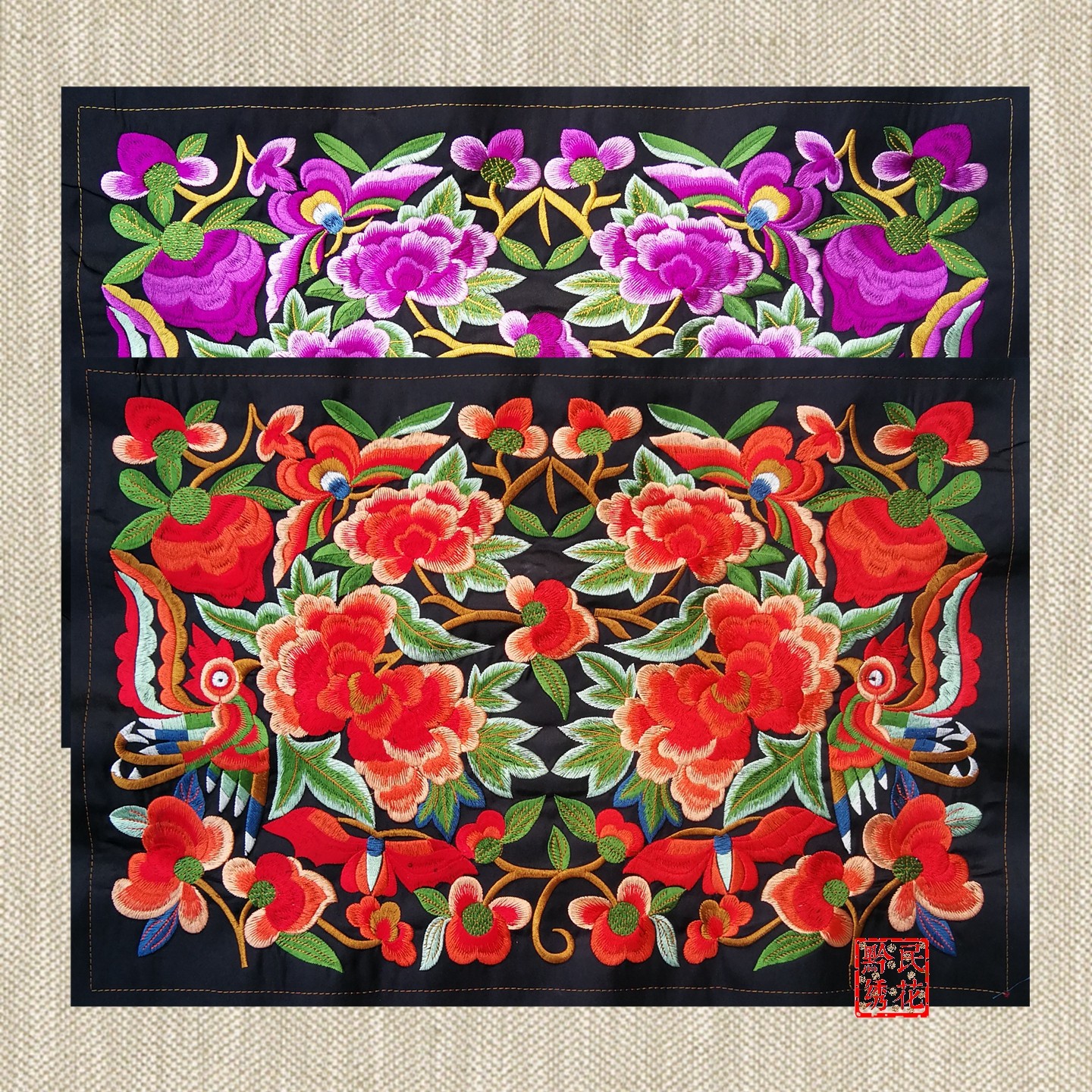 牡丹绣片民族风机绣刺绣品绣花布民族风演出服装辅料补丁贴花大片