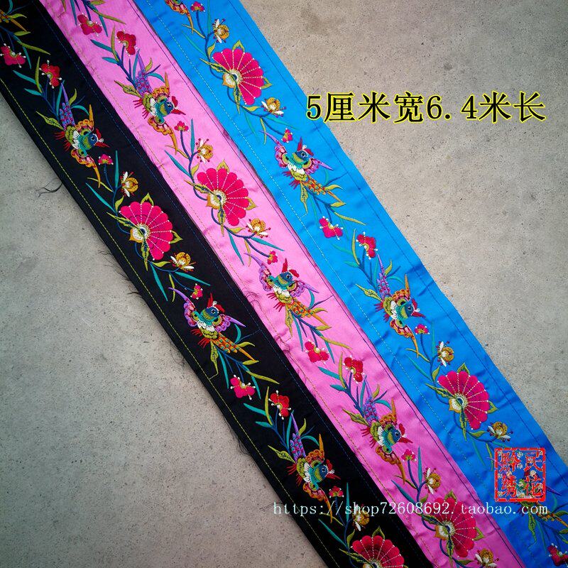 松桃苗绣花边刺绣窗帘布贴辅料衣服补丁贴花机绣刺绣民族风绣花片