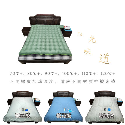 睡仙1米5宽晒被机烘干机家用干衣机速干衣暖被机烘被机除螨杀菌