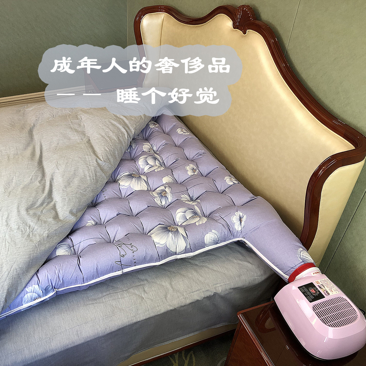 睡仙1米2宽晒被机烘干机家用干衣机速干衣暖被机烘被机除螨杀菌