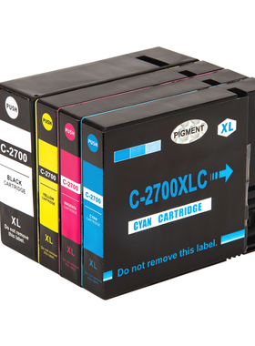 适用佳能MB5170 iB4070 MB5070 MB5370打印机 PGI-2700兼容墨盒