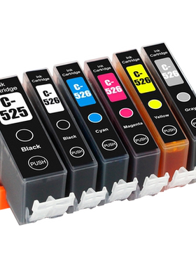 适用佳能PGI-525BK CLI-526墨盒IX6550 IP4850 4950 MG5250 6250