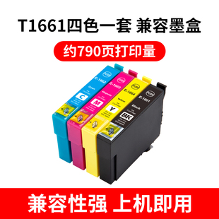 166打印机ME T1661墨盒 10墨盒 101墨盒EPSON 适用于爱普生ME