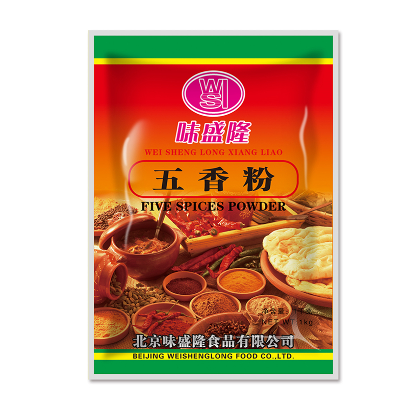 味盛隆五香粉1kg大包装五香蚕豆秘制香料商用烧烤腌卤肉炒菜调料,粮油调味/速食/干货/烘焙,复合食品调味剂,淘宝优惠券,粉丝福利购,淘宝优惠卷