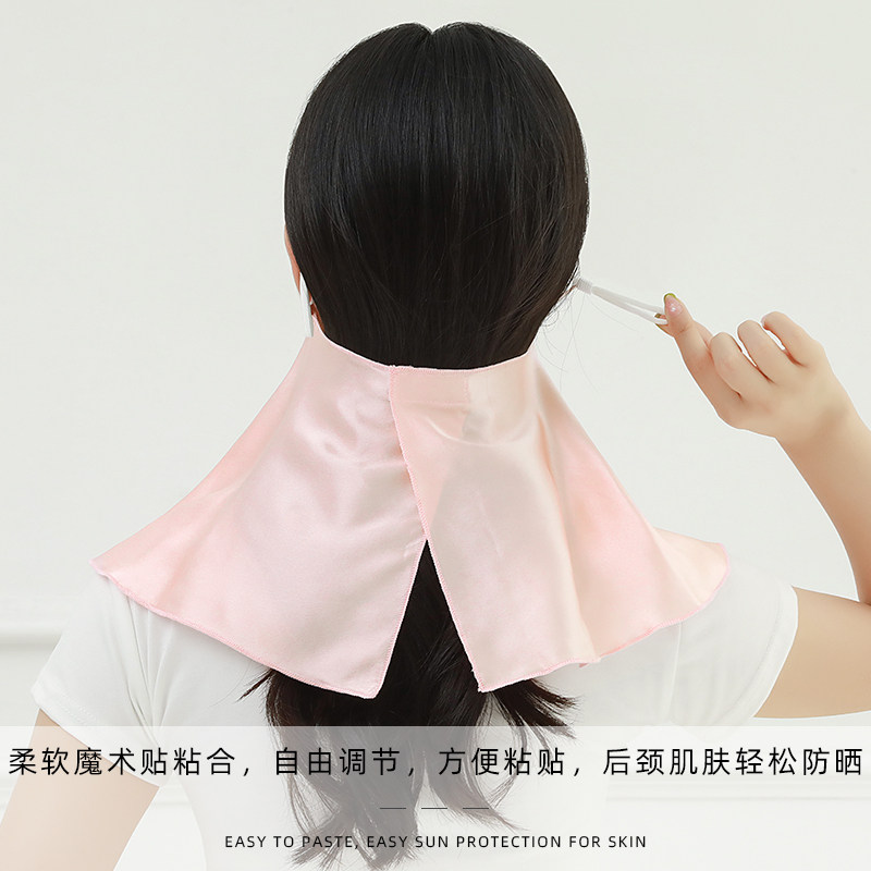 SILK HALF-FACE NECK PROTECTION SUNSCREEN MASK ANTI-ULTRAVIOLET RAY ANTI-RADIATION ANTI-FUME MULBERRY SILK SUNSHADE FACE MASK FOR MEN AND WOMEN