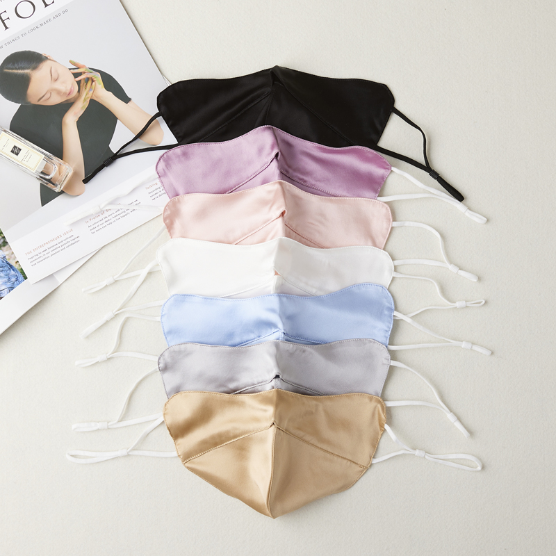 桑蚕丝夏季男女护眼角防晒面罩