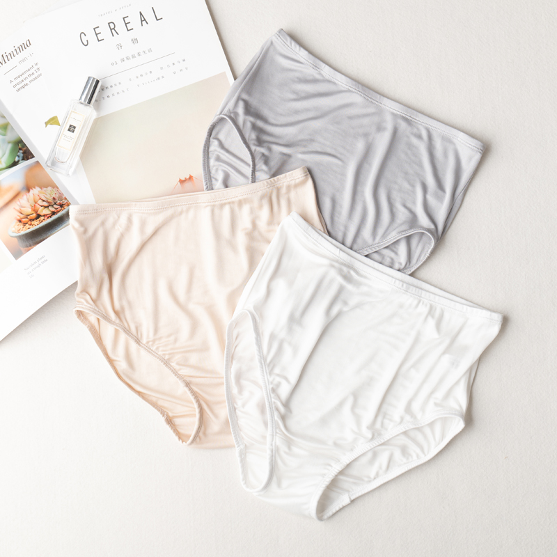 简约轻薄透气桑蚕丝大码三角裤