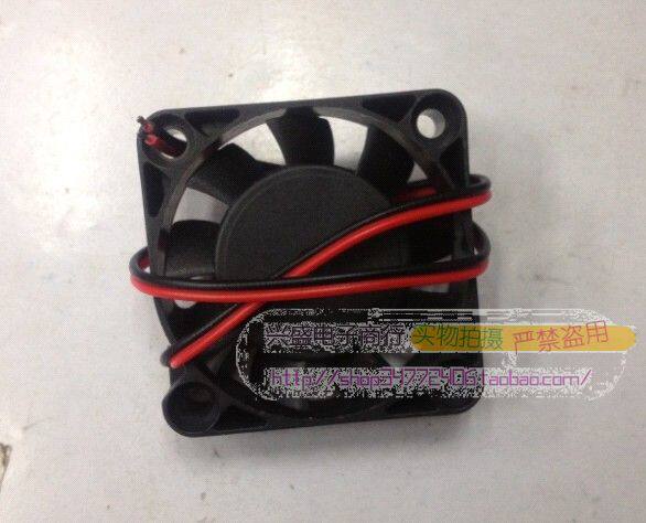 Ventilateur USB - Ref 402863 Image 3