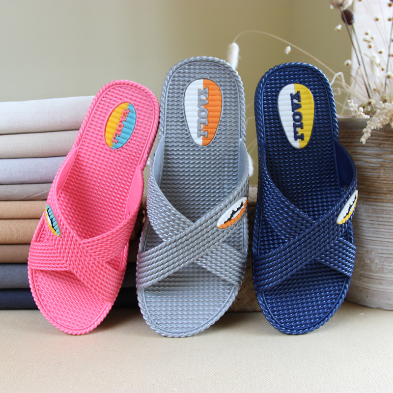 耀利正品特价拖鞋家居情侣浴室洗澡防滑塑料男女酒店凉拖软底按摩,居家布艺,居家凉拖/凉鞋,淘宝优惠券,粉丝福利购,淘宝优惠卷