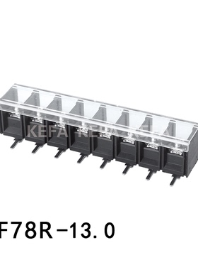 科发KF78R-(2-24P)间距13.0mm 弯脚大电流栅栏式接线端子带盖40A