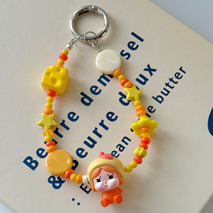 泡泡玛特萌粒手机链星星人可爱挂件crybaby坐姿萌粒手机挂饰装饰