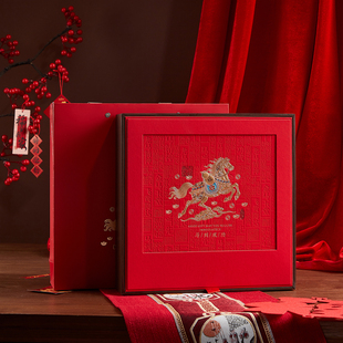 马到成功普洱茶茶饼包装 盒福鼎老白茶七子饼200g357g饼空礼品盒子