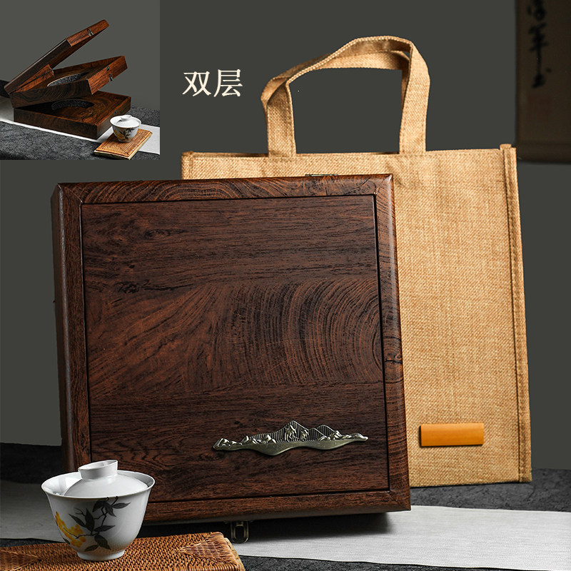 高档仿竹木艺普洱茶包装盒