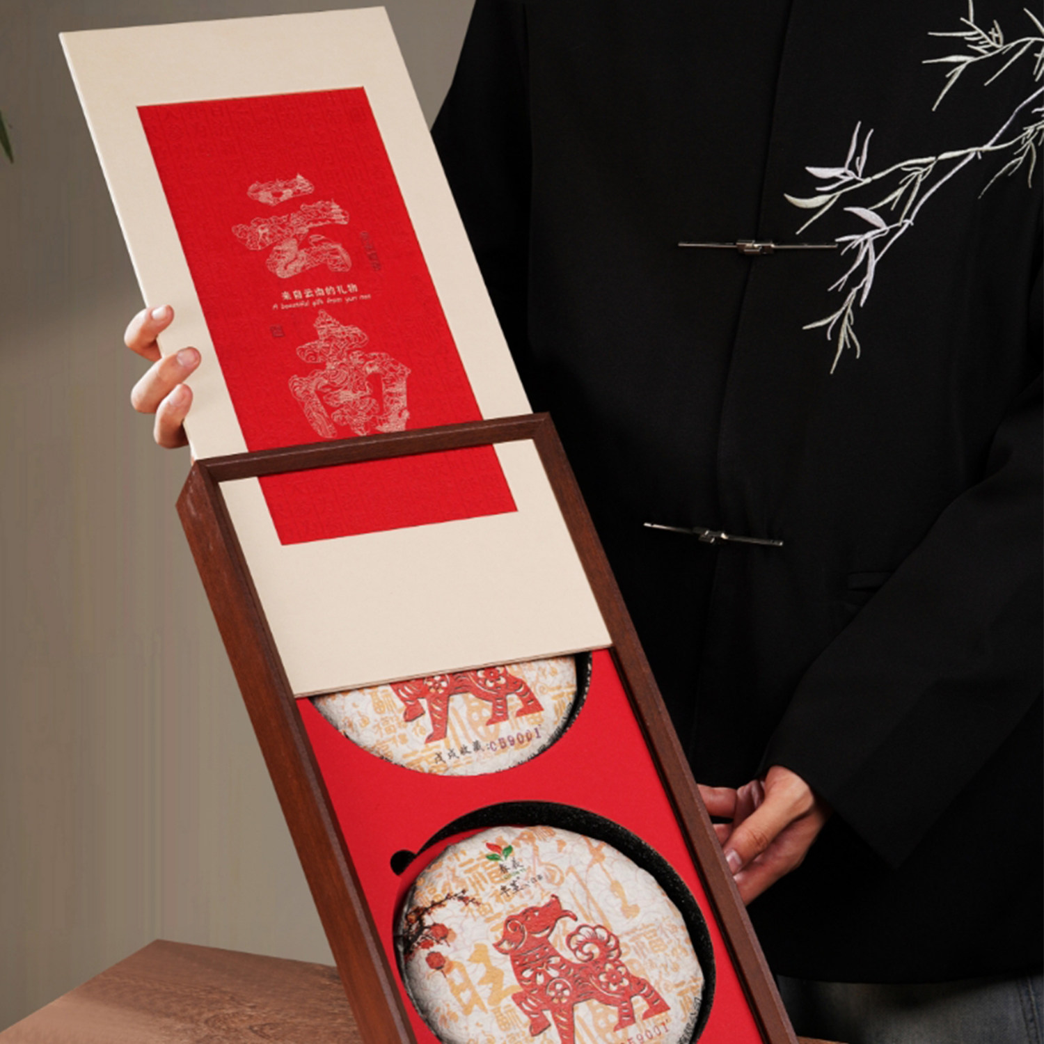 云南普洱茶长双饼装200g357g双饼包装盒七子饼白茶饼空礼品盒饼盒,包装,茶叶包装,淘宝优惠券,粉丝福利购,淘宝优惠卷