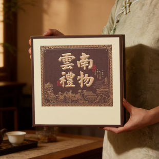 云南礼物普洱茶包装盒七子饼福鼎老白茶古树茶357g饼礼品盒空盒