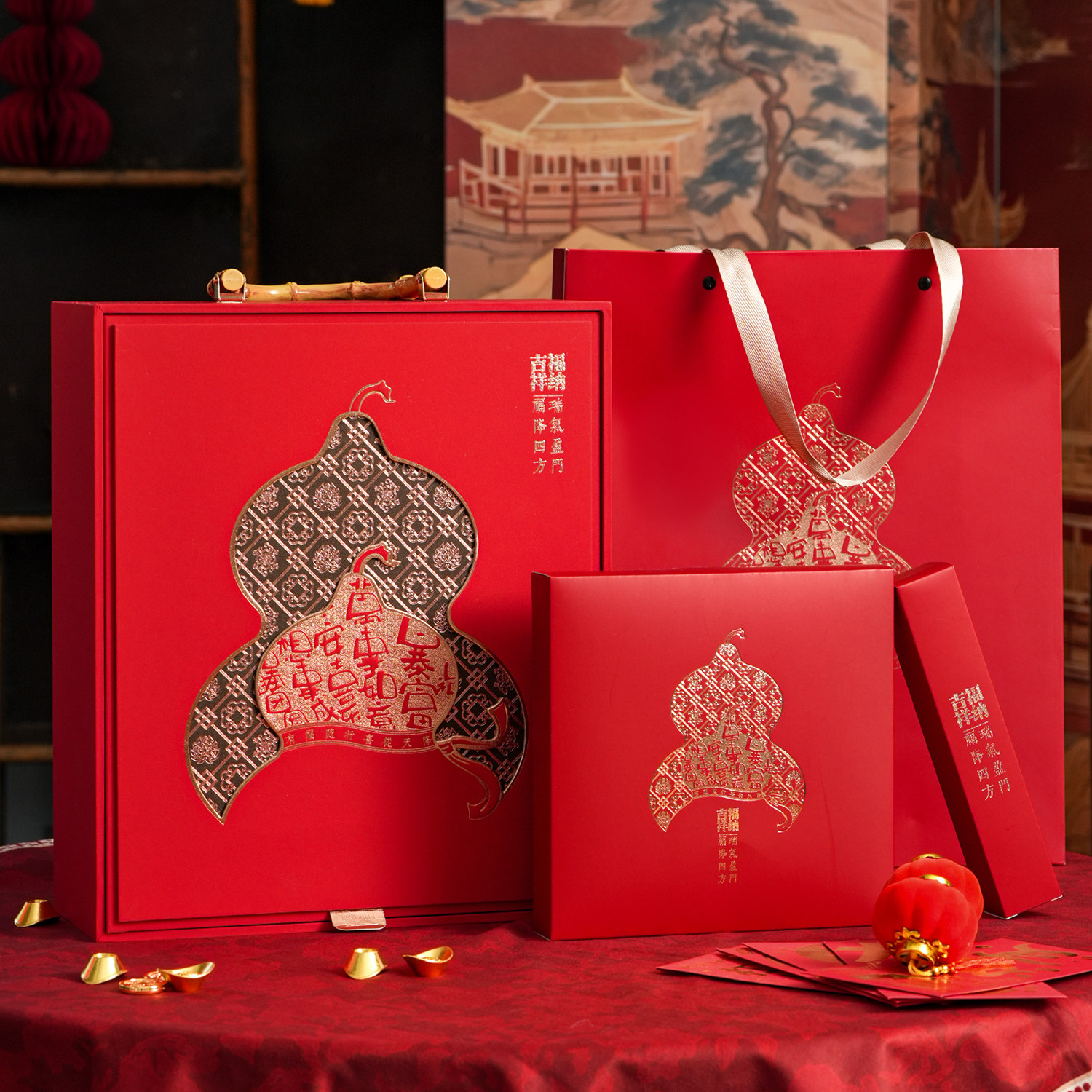 吉祥纳福普洱茶福鼎老白茶七子饼357g饼包装盒空礼品盒空茶饼盒子,包装,茶叶包装,淘宝优惠券,粉丝福利购,淘宝优惠卷